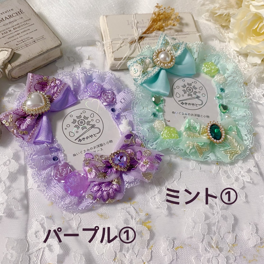 インド刺繍リボンのデコケース