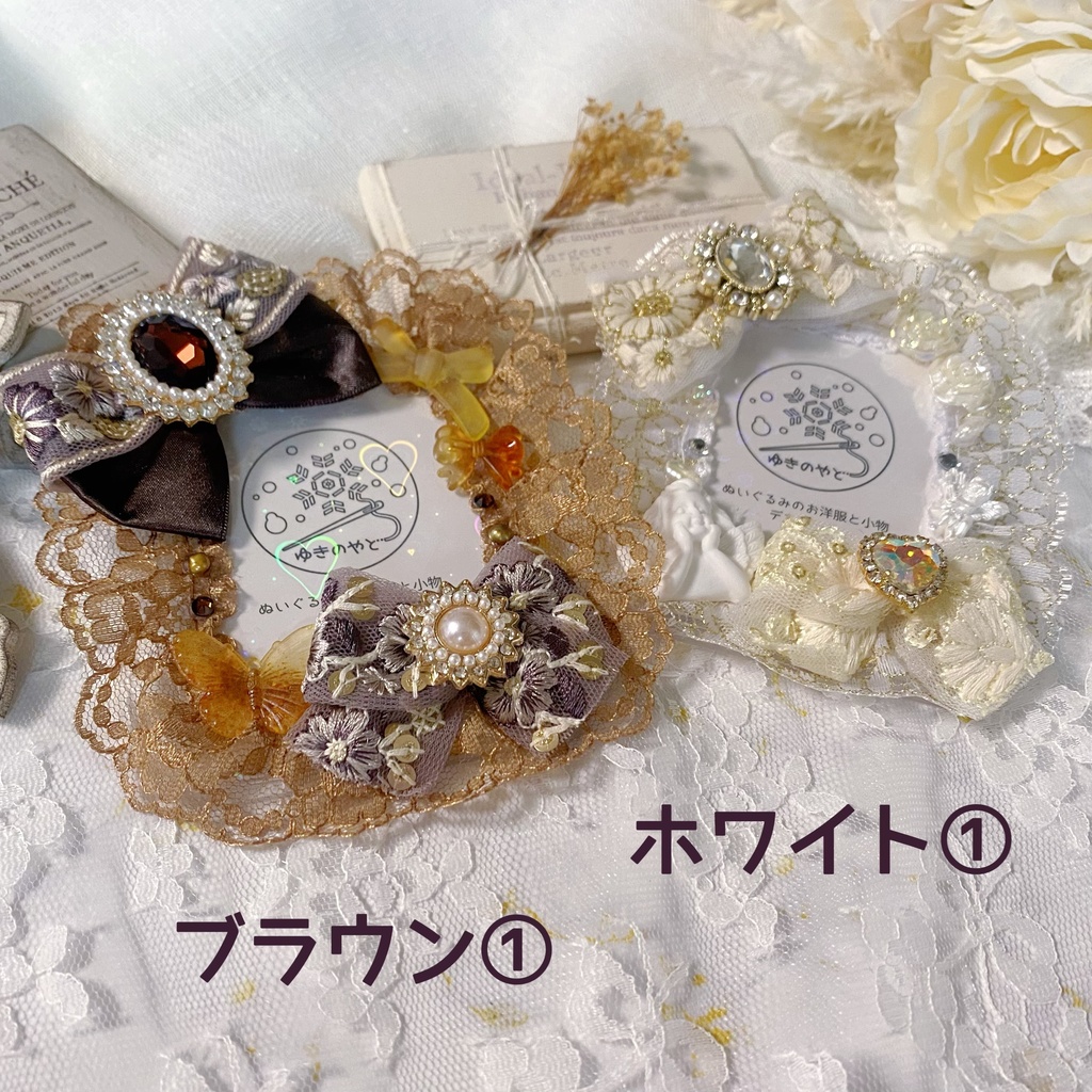 インド刺繍リボンのデコケース