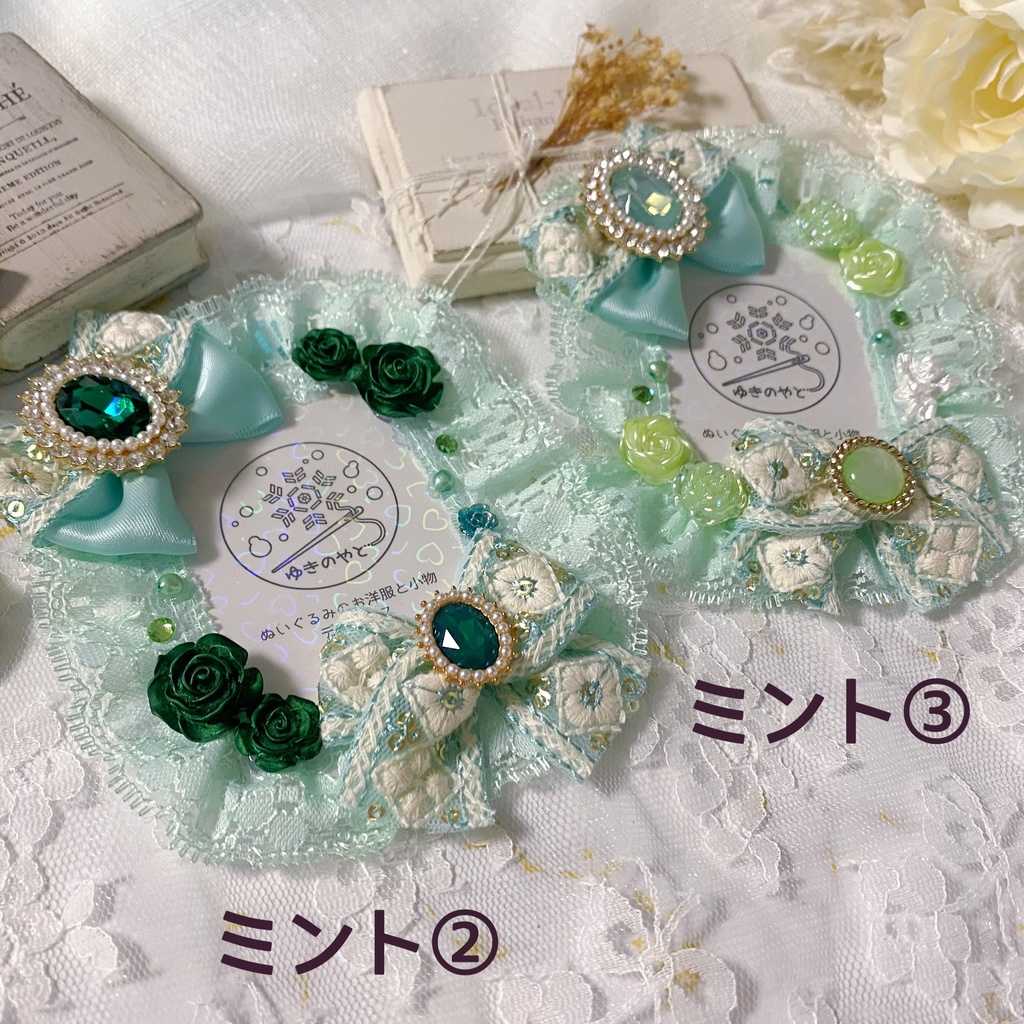 インド刺繍リボンのデコケース