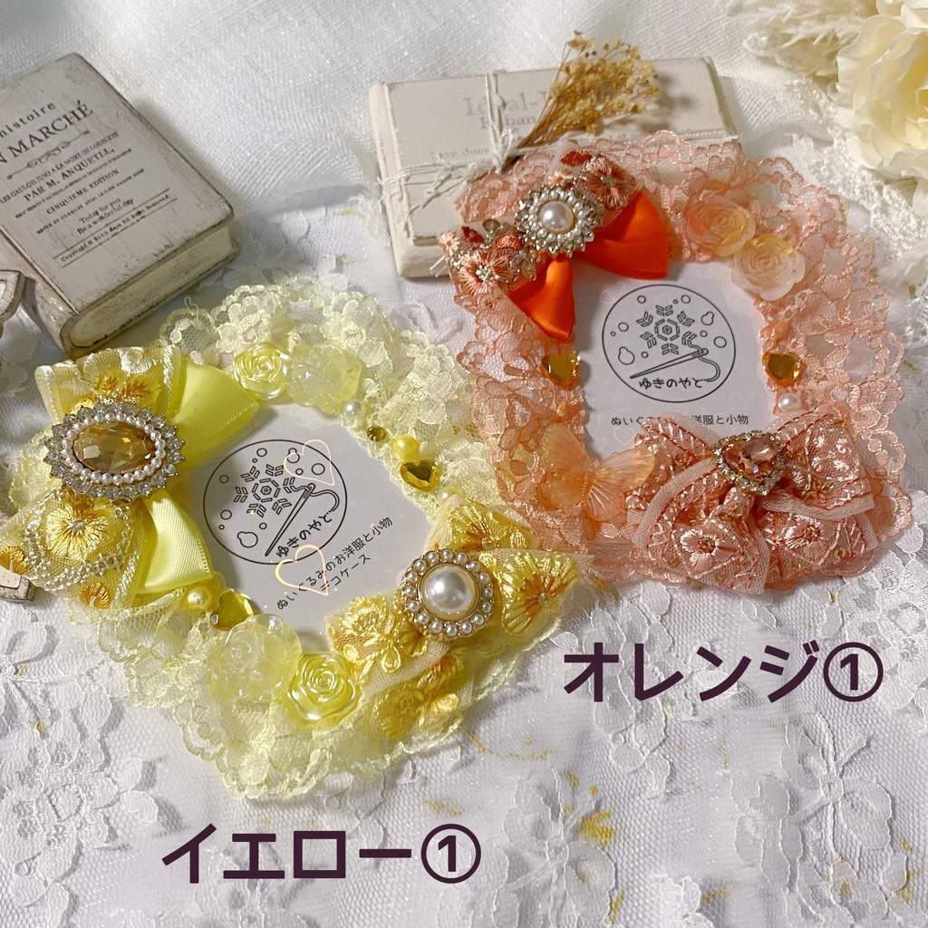 インド刺繍リボンのデコケース