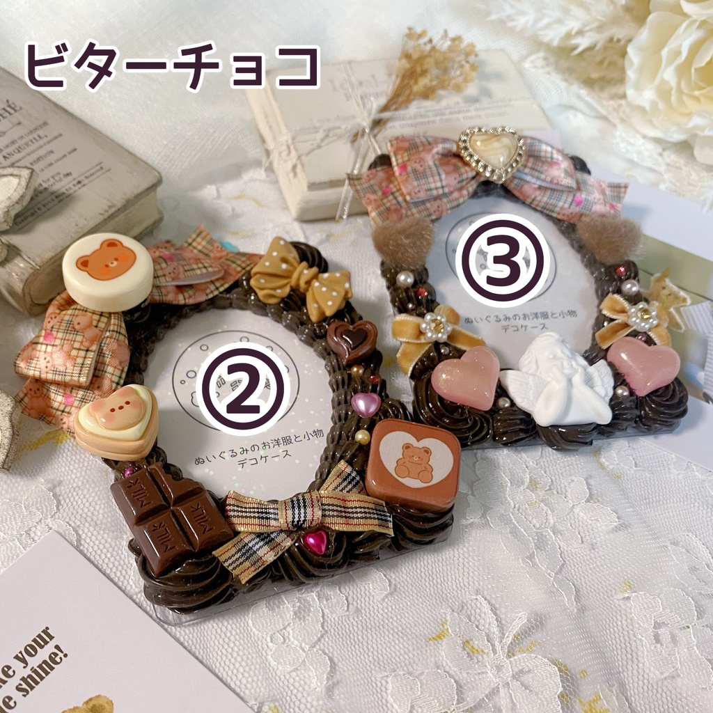 スイーツデコケース