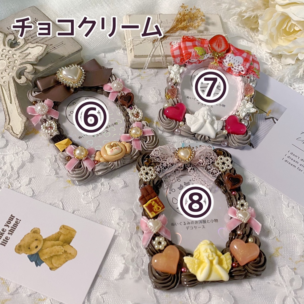 スイーツデコケース