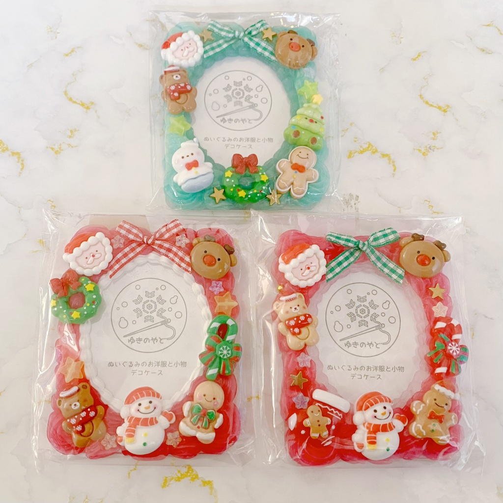 クリスマスのデコケース