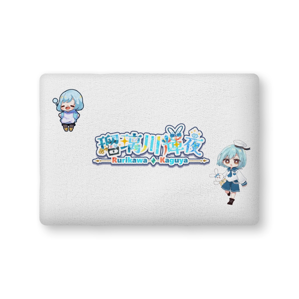 おっきなクッション