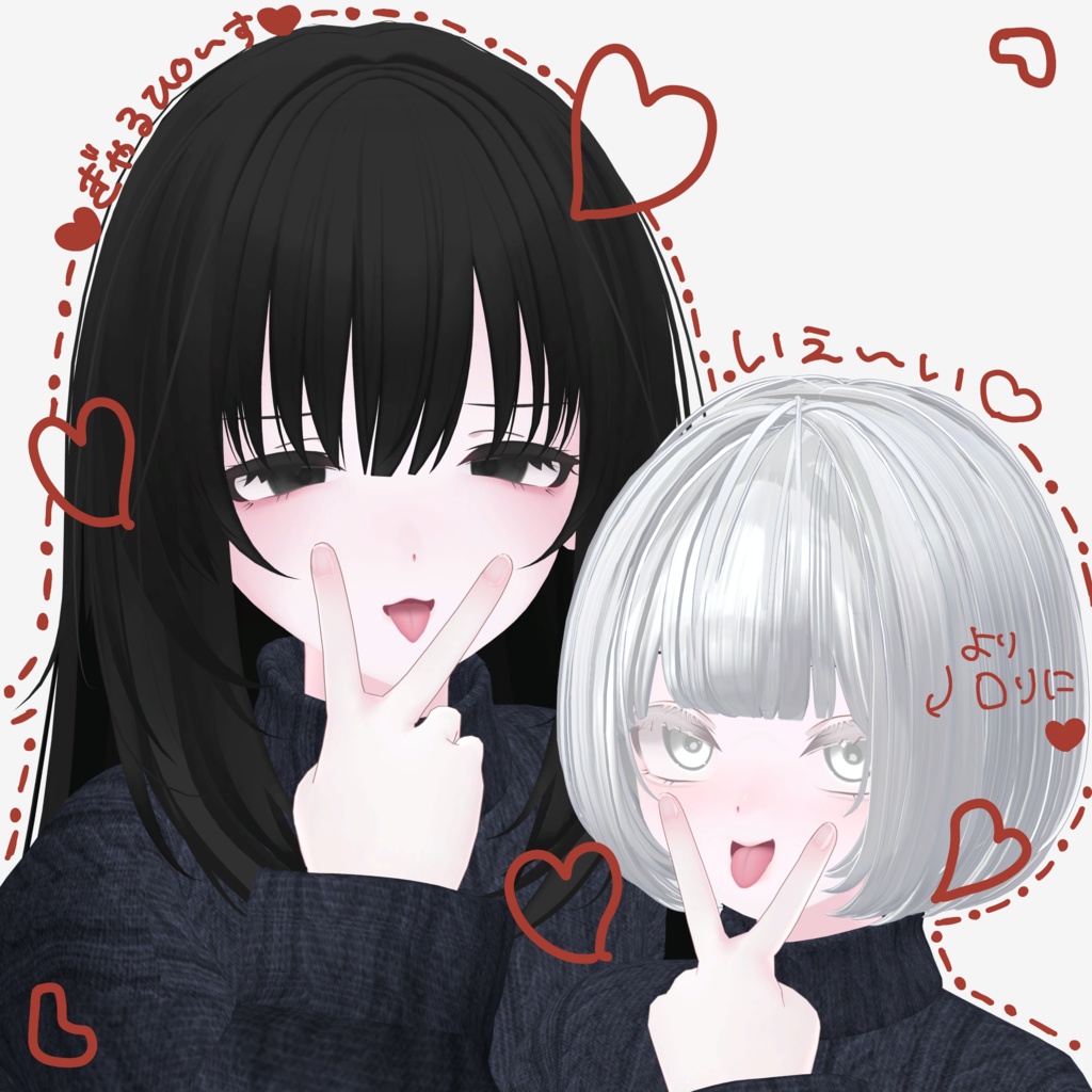 【凪-NAGI-】めすがき・お姉さん・つり目向き BlendShape