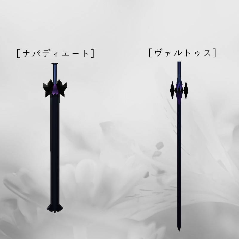 【VRC想定オリジナル3Dモデル】ヴァルトゥス・ナパディエート