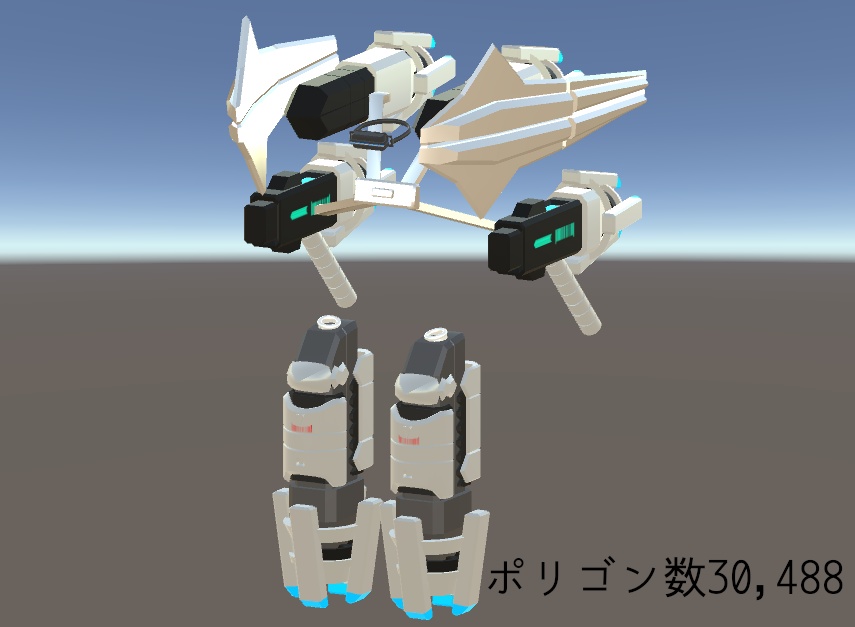 【VRC想定オリジナル3Dモデル】ますきゃっと飛行用装備『試作型イカロス』
