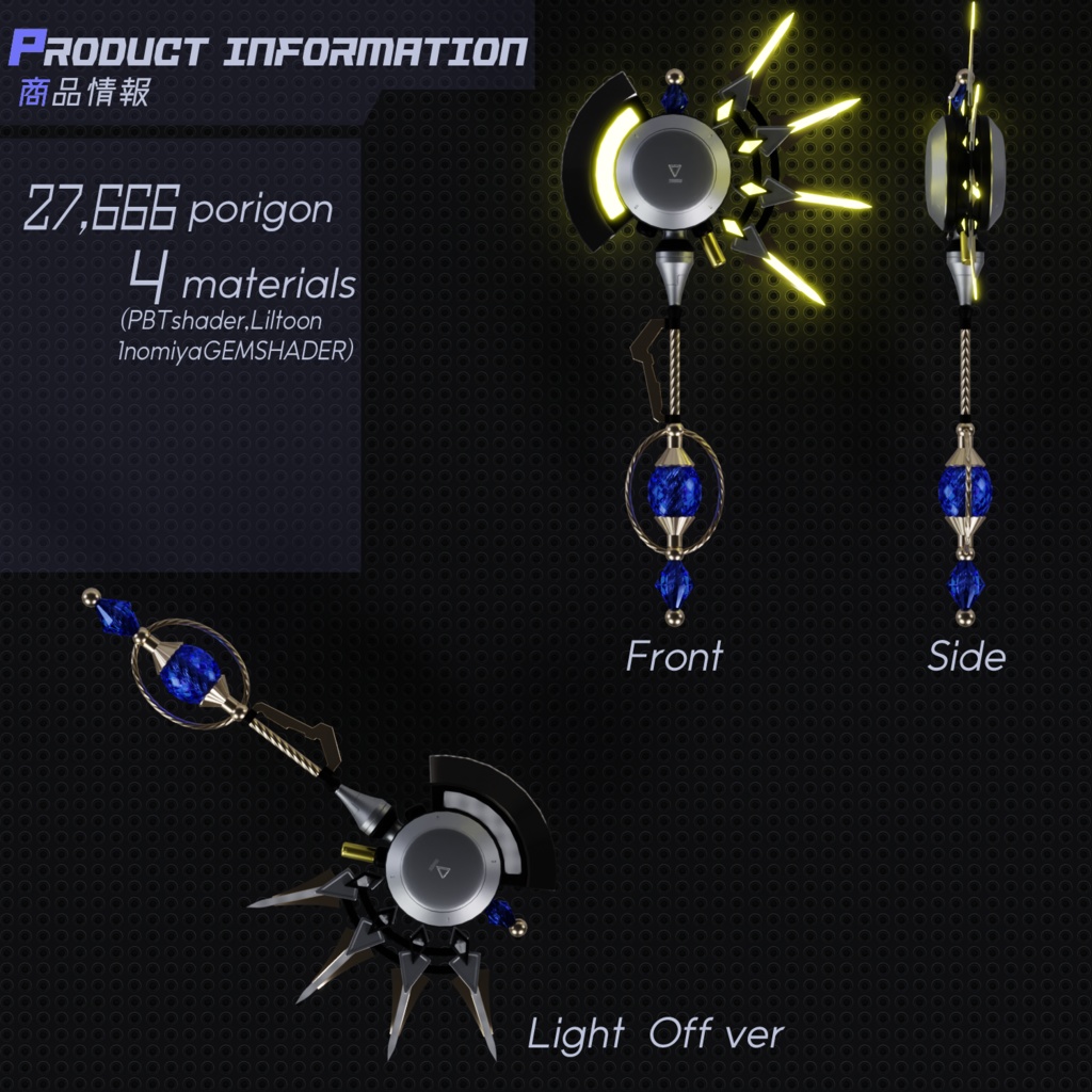 ラッフィー【VRChat想定オリジナル3Dモデル】