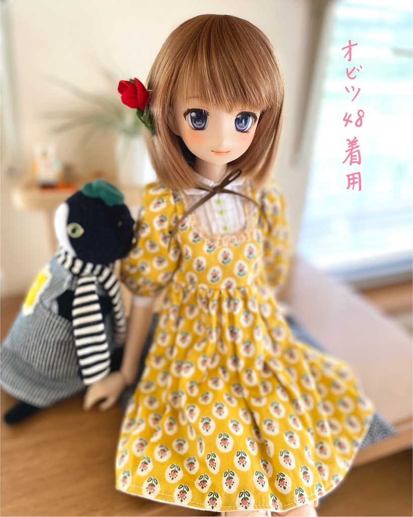 オビツ50～40cmドールサイズ  (プロヴァンスの風 イエロー)