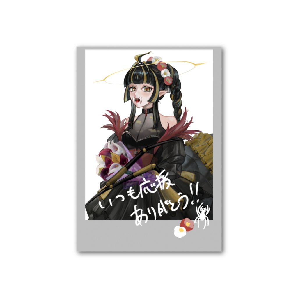 【一周年記念】フォトカード
