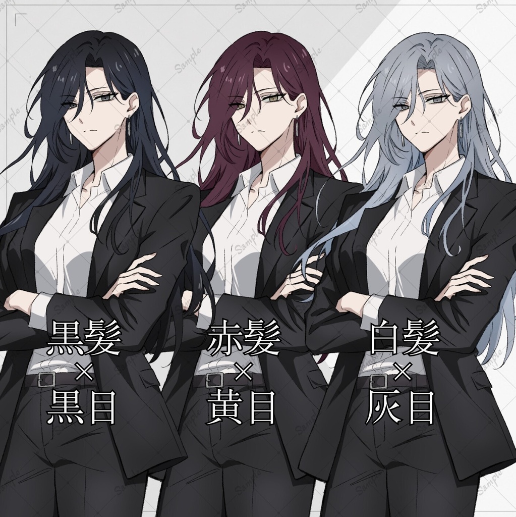 《立ち絵素材002》女性_スーツ_全身_表情差分8種