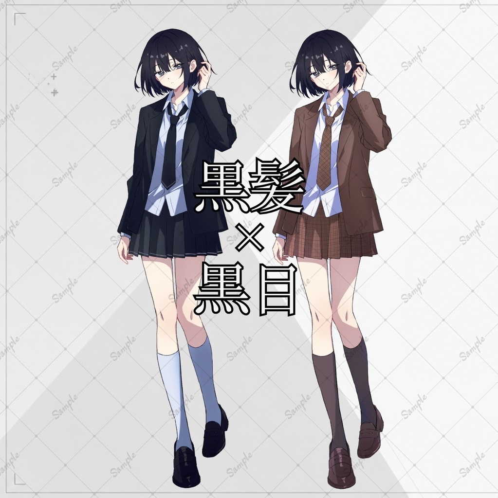 《立ち絵素材003》女性_制服_全身_表情差分9種