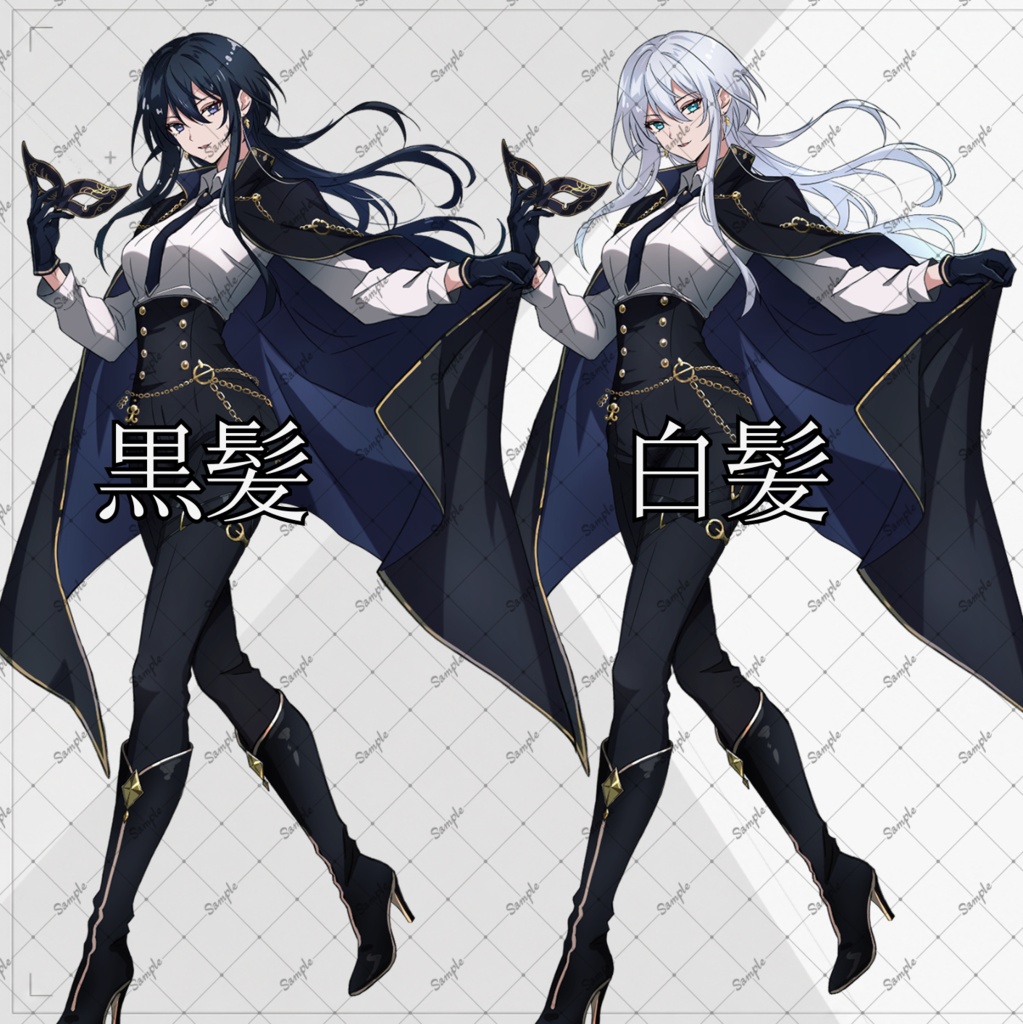 《立ち絵素材007》女性_怪盗_全身_表情差分9種