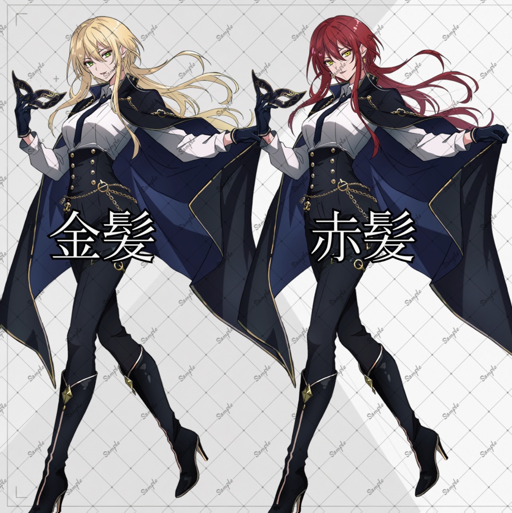 《立ち絵素材007》女性_怪盗_全身_表情差分9種