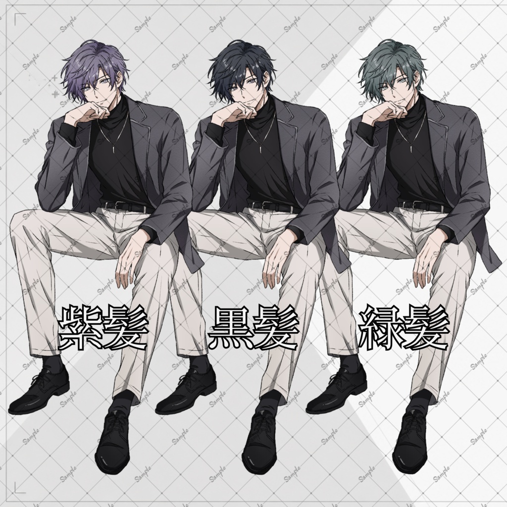 《立ち絵素材008》男性_ジャケット_全身_表情差分9種
