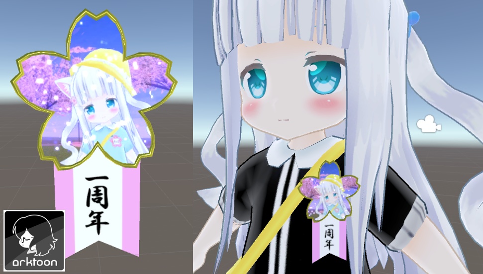 さくらちゃん1周年記念アクセサリー