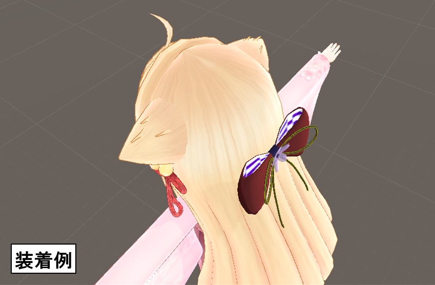 こはるちゃん1周年記念アクセサリー