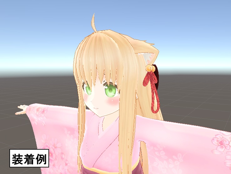 こはるちゃん1周年記念アクセサリー