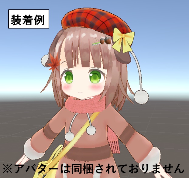 このはちゃん1周年記念ヘアピン