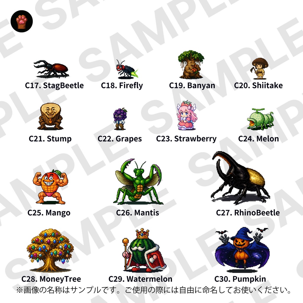 CP03-C01|昆虫・自然30体(透過PNG/商用OK) / Insects & Nature x30 (PNG)