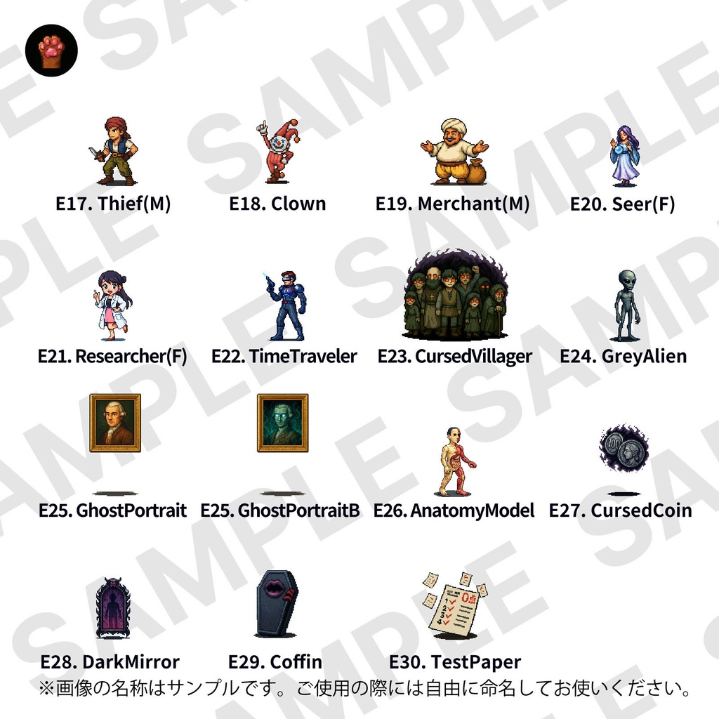 CP05-E01|人物・罠30点(透過PNG/商用OK) / Characters & Traps x30 (PNG)
