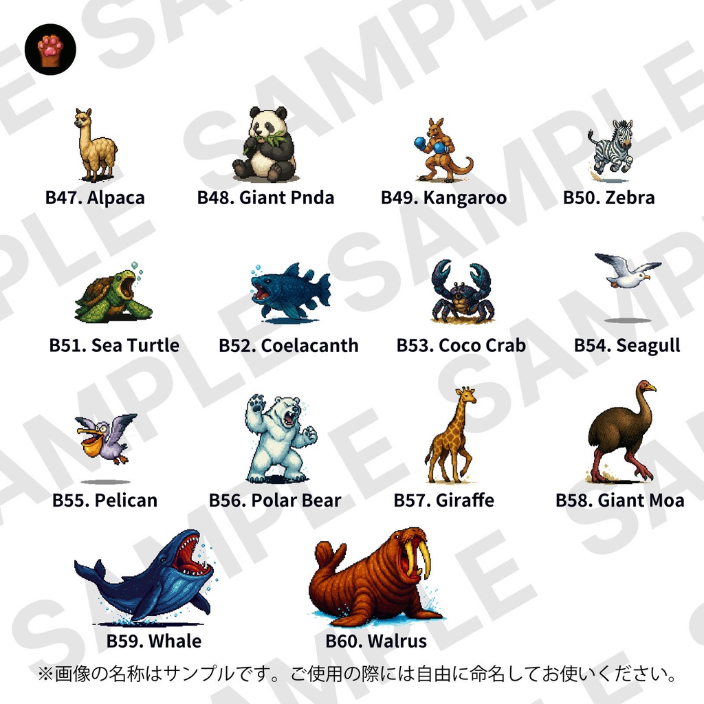 CP07-B31|動物:ペット&野生30体(透過PNG/商用OK) / Animals Pack x30 (PNG)