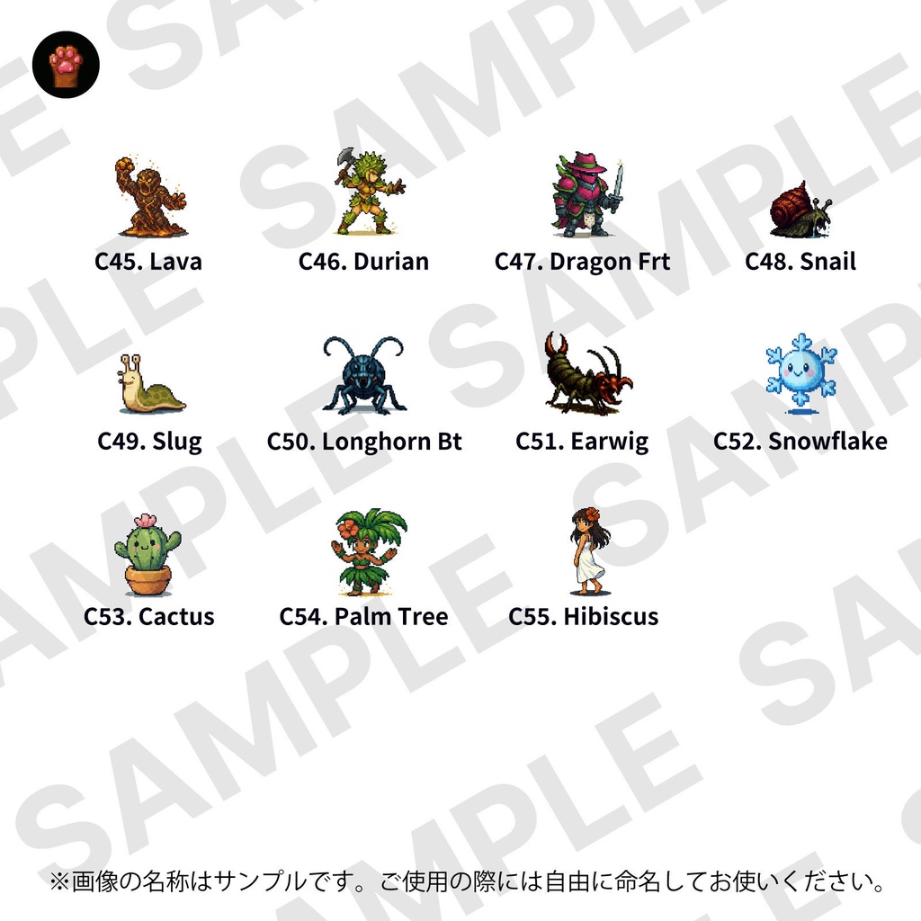 CP08-C31|昆虫・自然30体(透過PNG/商用OK) / Insects & Nature x30 (PNG)