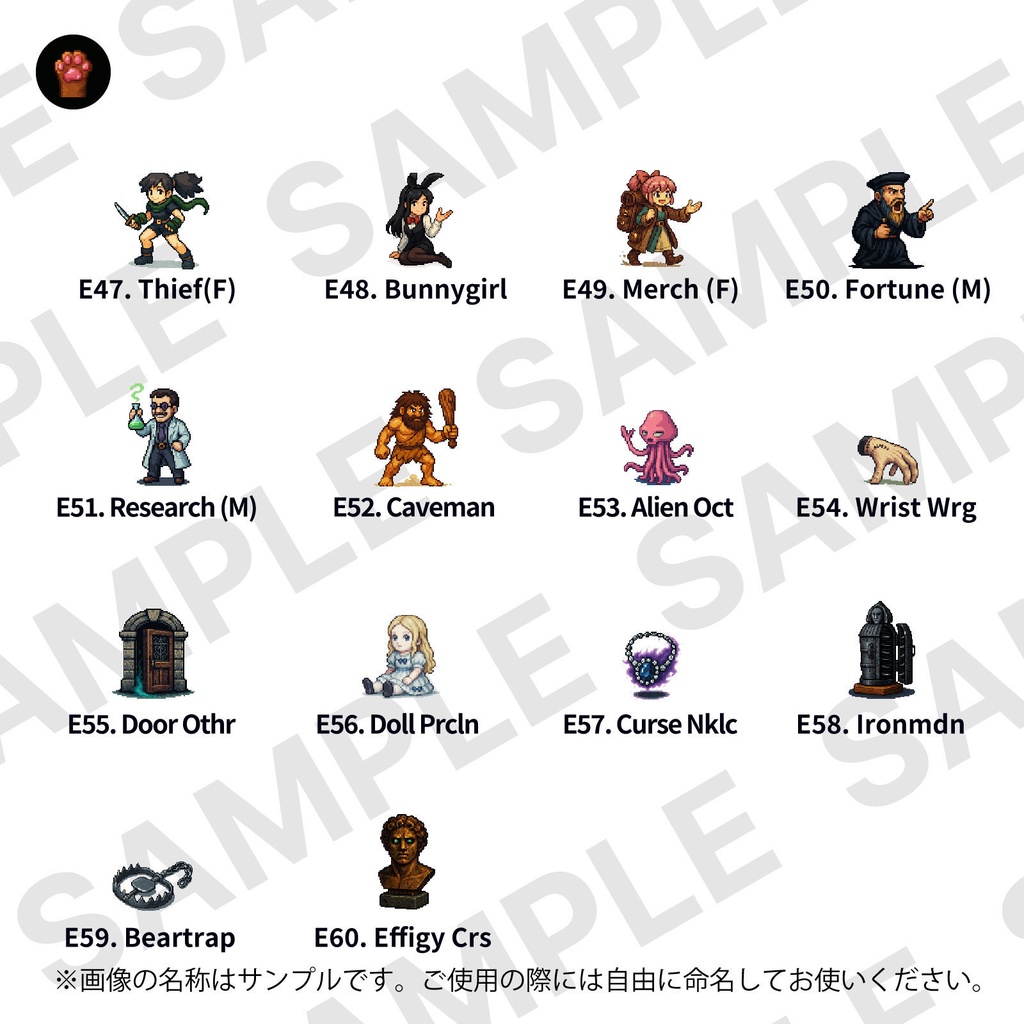 CP05-E01|人物・罠30点(透過PNG/商用OK) / Characters & Traps x30 (PNG)