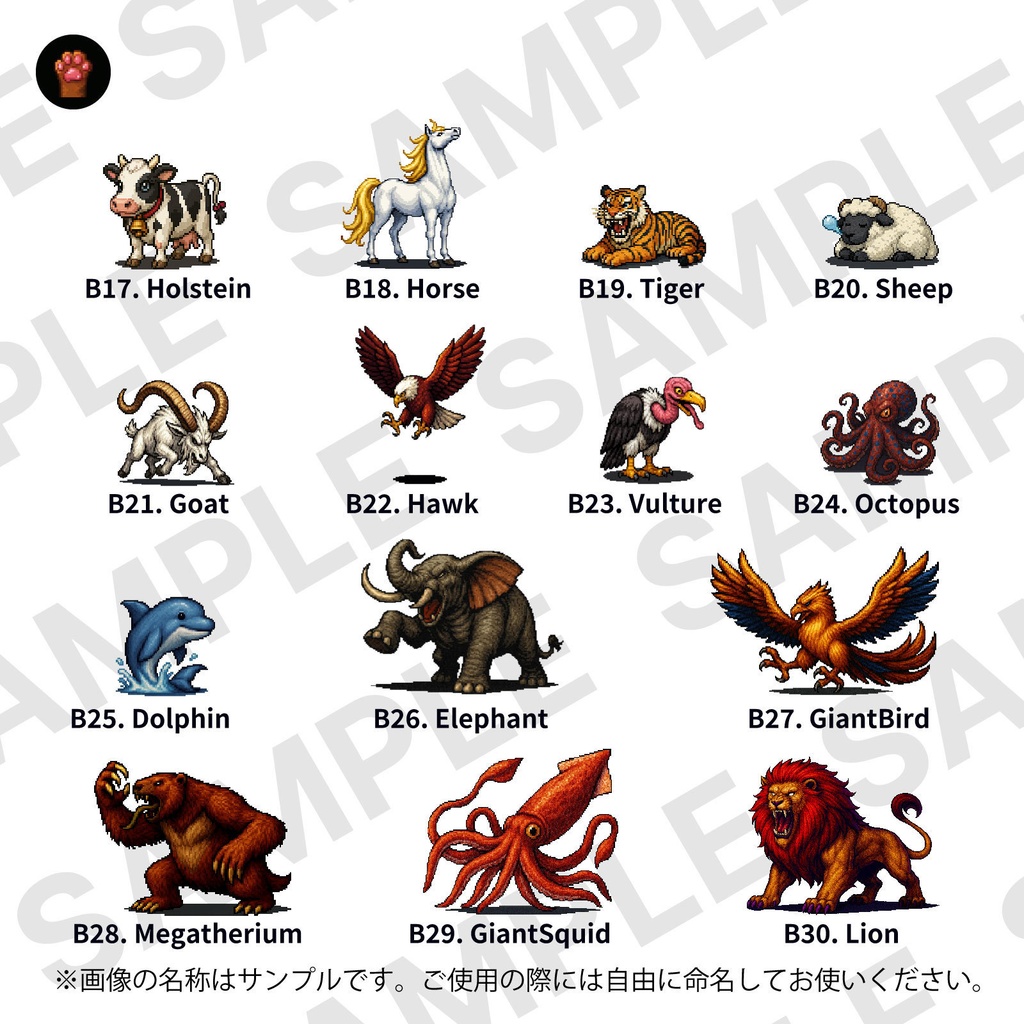 CP01〜CP05|まとめ買いセット|ドット絵150点(透過PNG/おまけ付き) CP01–CP05 | Bundle Pack | 150 Pixel Art Assets (PNG /+Bonus)