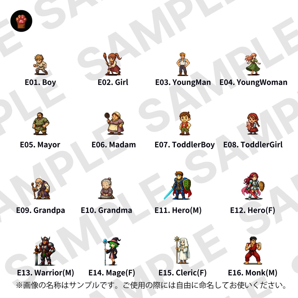 CP01〜CP05|まとめ買いセット|ドット絵150点(透過PNG/おまけ付き) CP01–CP05 | Bundle Pack | 150 Pixel Art Assets (PNG /+Bonus)