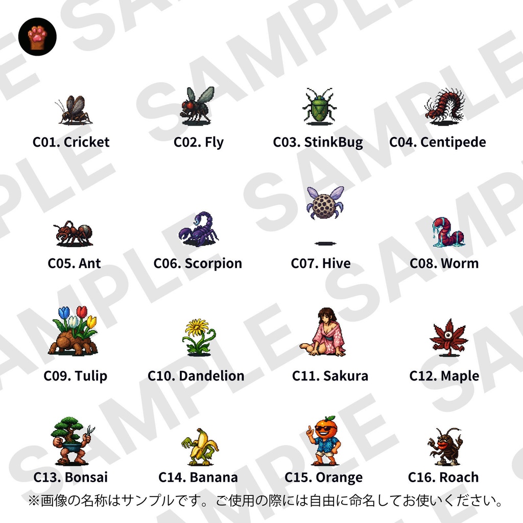 CP01〜CP05|まとめ買いセット|ドット絵150点(透過PNG/おまけ付き) CP01–CP05 | Bundle Pack | 150 Pixel Art Assets (PNG /+Bonus)