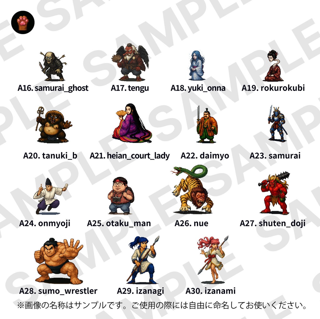 CP01〜CP05|まとめ買いセット|ドット絵150点(透過PNG/おまけ付き) CP01–CP05 | Bundle Pack | 150 Pixel Art Assets (PNG /+Bonus)