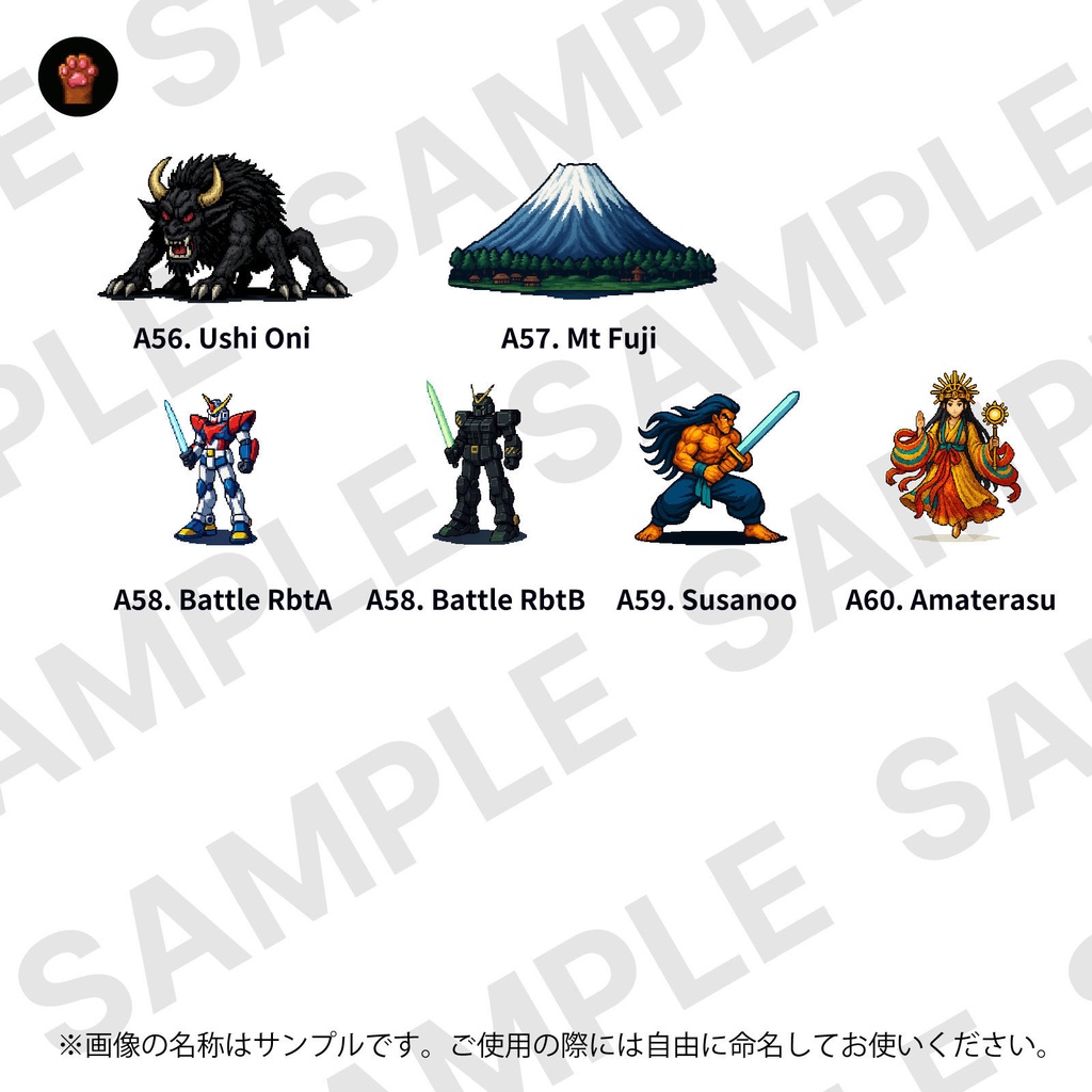 CP06〜CP10|まとめ買いセット|ドット絵150点(透過PNG/おまけ付き) CP06–CP10 | Bundle Pack | 150 Pixel Art Assets (PNG / +Bonus)