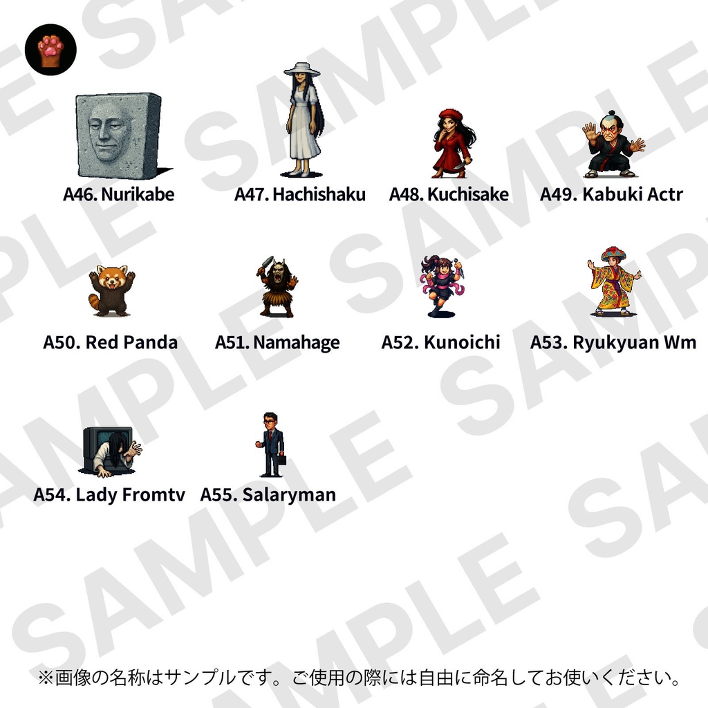 CP06〜CP10|まとめ買いセット|ドット絵150点(透過PNG/おまけ付き) CP06–CP10 | Bundle Pack | 150 Pixel Art Assets (PNG / +Bonus)