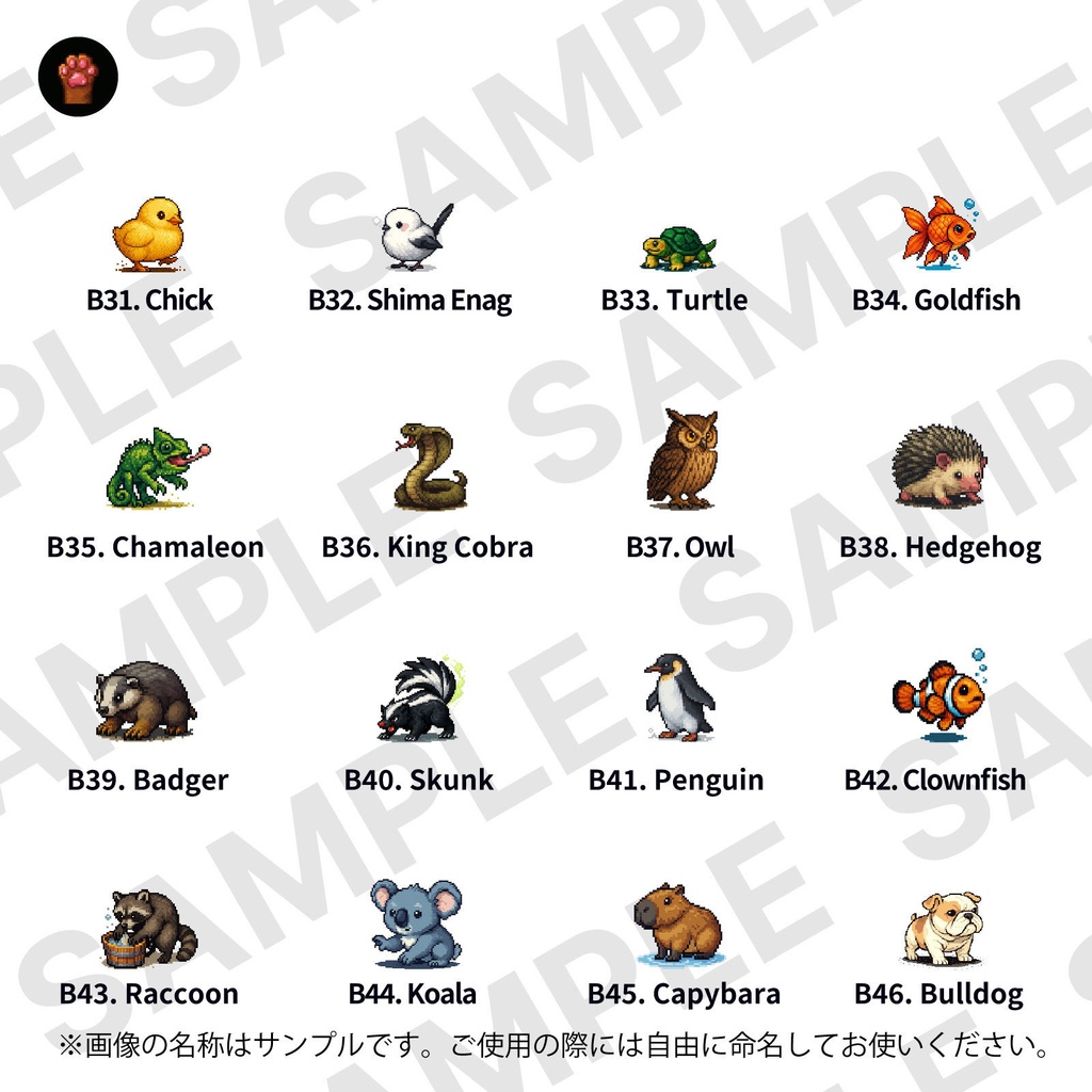 CP06〜CP10|まとめ買いセット|ドット絵150点(透過PNG/おまけ付き) CP06–CP10 | Bundle Pack | 150 Pixel Art Assets (PNG / +Bonus)