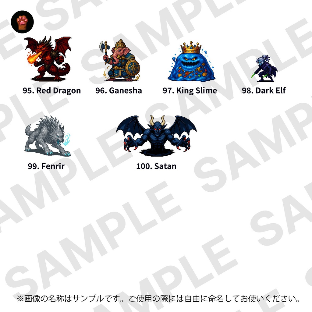 ST-02|RPG向けドット絵モンスター50体(透過PNG/商用OK) / Fantasy Pixel Monsters x50 (PNG, Commercial OK)