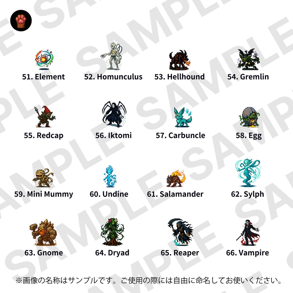 ST-02|RPG向けドット絵モンスター50体(透過PNG/商用OK) / Fantasy Pixel Monsters x50 (PNG, Commercial OK)