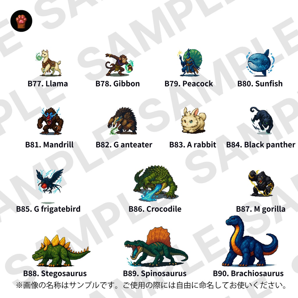 CP12-B61|動物:ペット&野生30体(透過PNG/商用OK) / Animals Pack x30 (PNG)