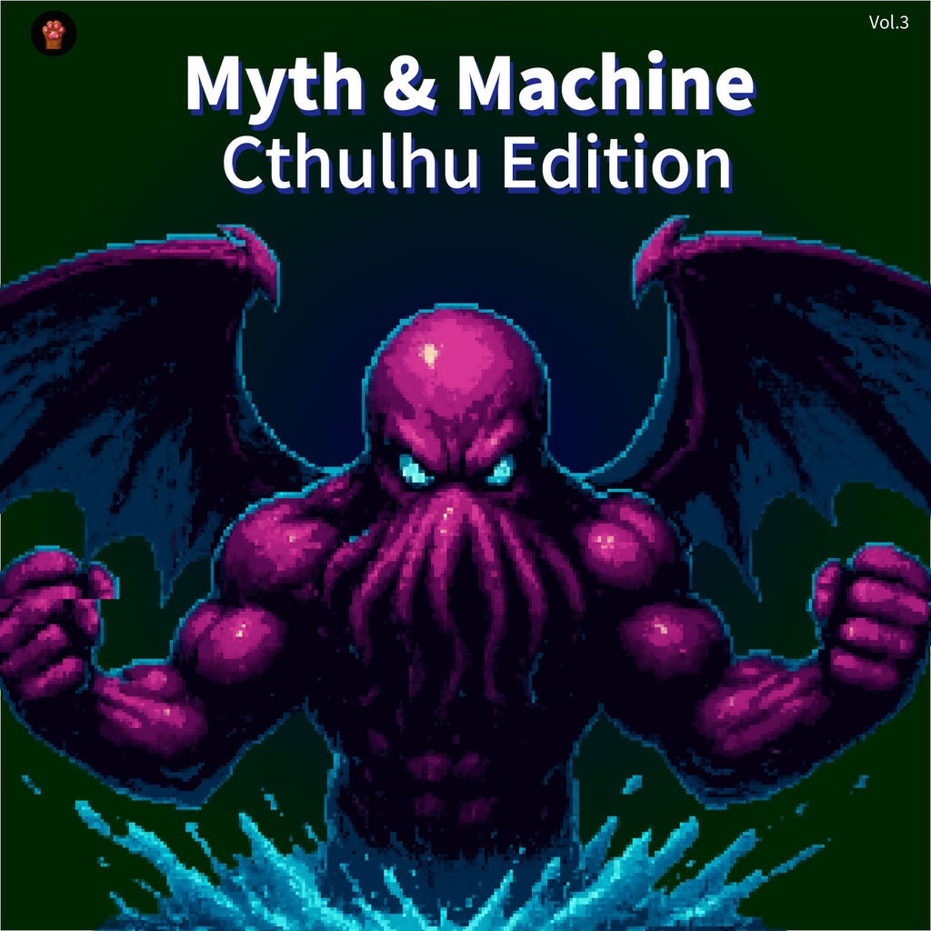 CP14-D61|神話・機械30体(透過PNG/商用OK) / Myth & Machines x30 (PNG)