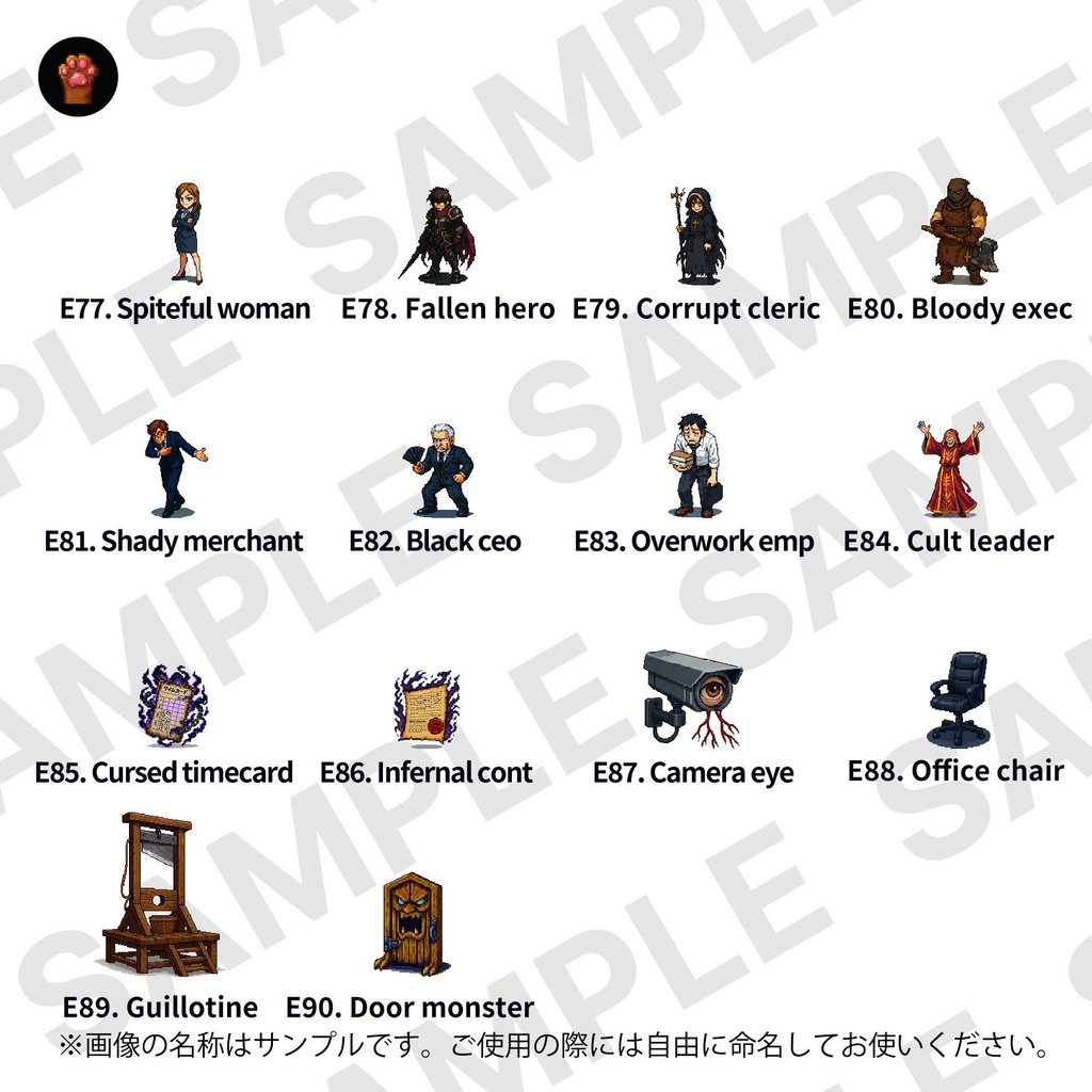 CP11〜CP15|まとめ買いセット|ドット絵150点(透過PNG) CP06–CP10 | Bundle Pack | 150 Pixel Art Assets (PNG)