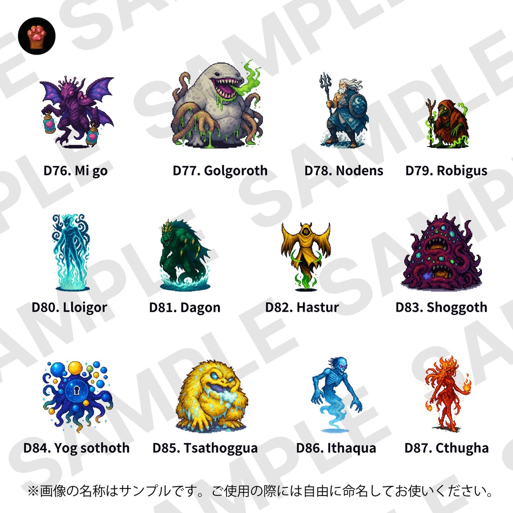 CP11〜CP15|まとめ買いセット|ドット絵150点(透過PNG) CP06–CP10 | Bundle Pack | 150 Pixel Art Assets (PNG)