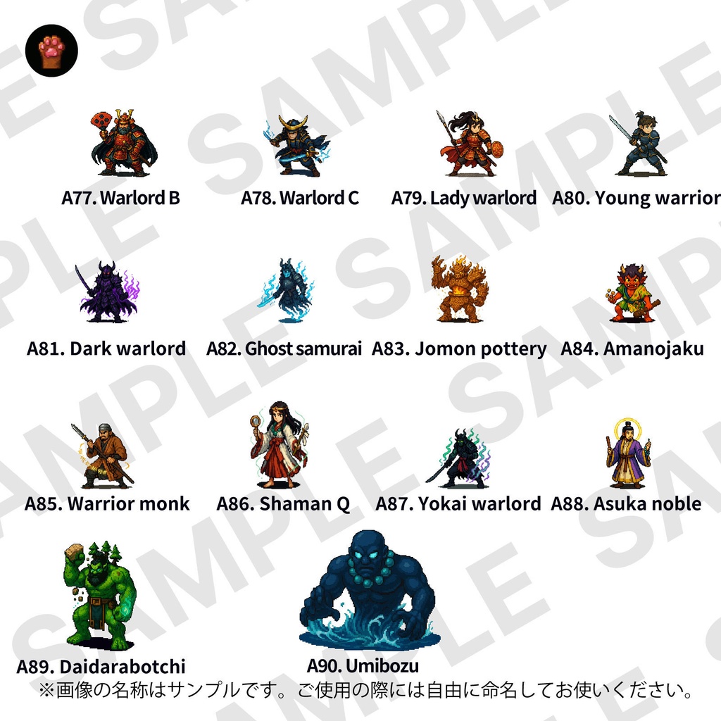 CP11〜CP15|まとめ買いセット|ドット絵150点(透過PNG) CP06–CP10 | Bundle Pack | 150 Pixel Art Assets (PNG)