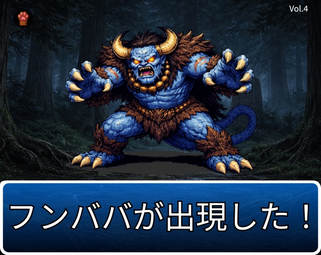 CP19-D91|神話・機械30体(透過PNG/商用OK) / Myth & Machines x30 (PNG)