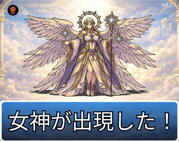 ST-03|RPG向けドット絵モンスター50体(透過PNG/商用OK) / Fantasy Pixel Monsters x50 (PNG, Commercial OK)