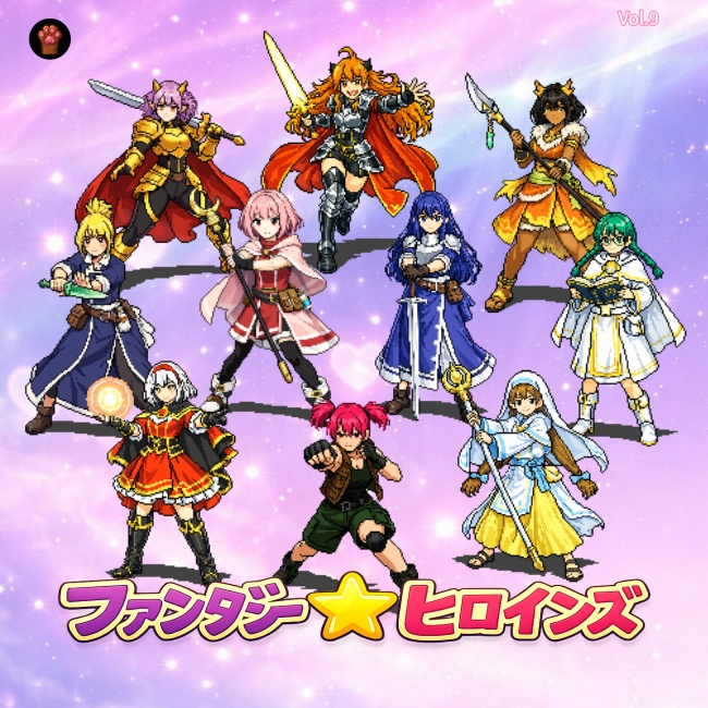 FR-09｜無料お試し FR-09｜ドット絵10点（透過PNG）　FR-09 | Free Sample Pack (10 PNG, )