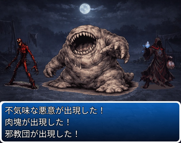 FR-11|無料お試し FR-11|ドット絵10点(透過PNG) FR-11 | Free Sample