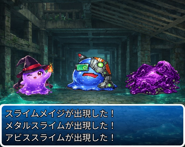 CP29-I01|Monster Focus 30点(透過PNG/商用OK) / Monster Focus x30 (PNG)