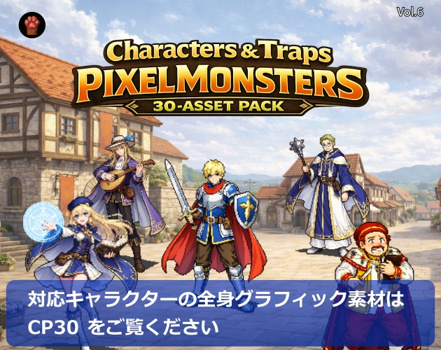 FG02|Face Graphics 50点(透過PNG/商用OK) / Face Graphics x50 (PNG)