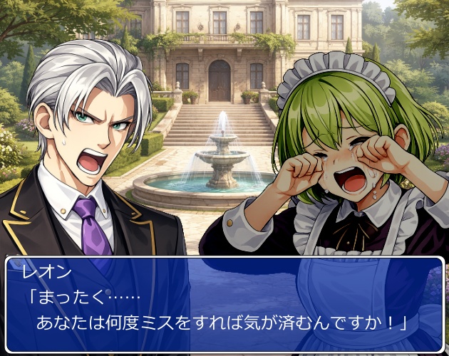 FG02|Face Graphics 50点(透過PNG/商用OK) / Face Graphics x50 (PNG)