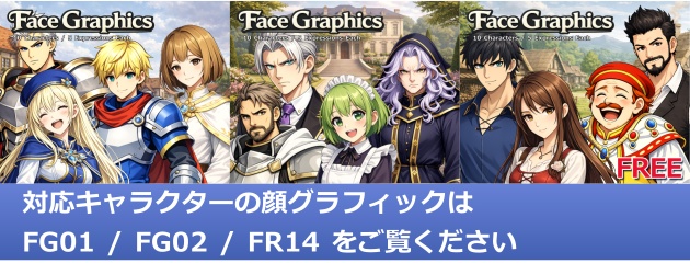 CP30-E151|人物・罠30点(透過PNG/商用OK) / Characters & Traps x30 (PNG)